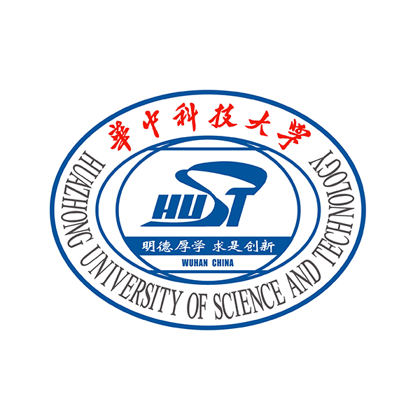 華中科技大學