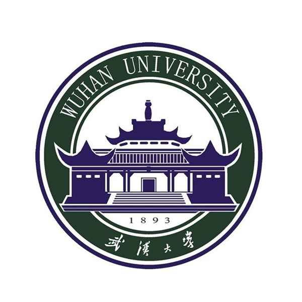 武漢大學