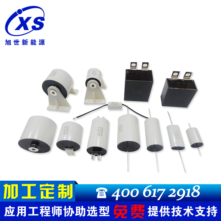 諧振電容器的作用是什么？