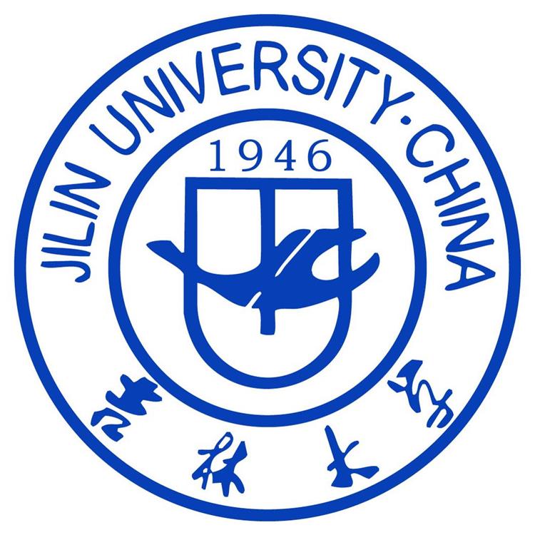 吉林大學     