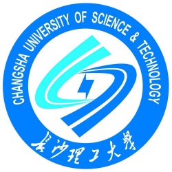 長沙理工大學