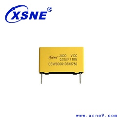 吸收電容器CSW  0.68uF±5% 3000V.DC