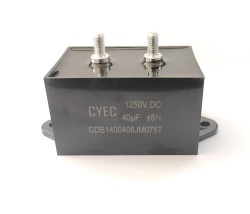 儲能電容器CDB 40uF 1250V.DC